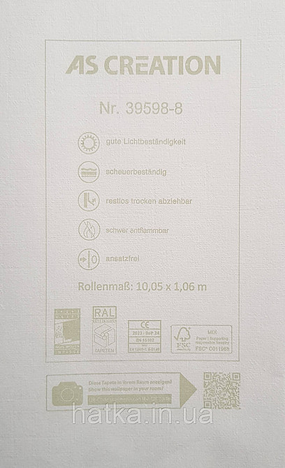 Шпалери вінілові на флізеліні AS creation Amber метрові однотонні ефект розмитості матові сіро-блакитні Київ - фото 4