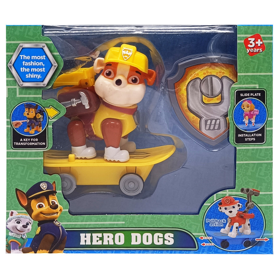 Набор героев 