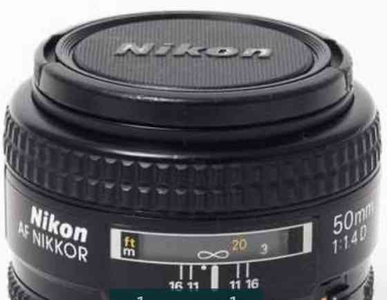 Объектив NIKKOR 50mm. 1.4D Киев