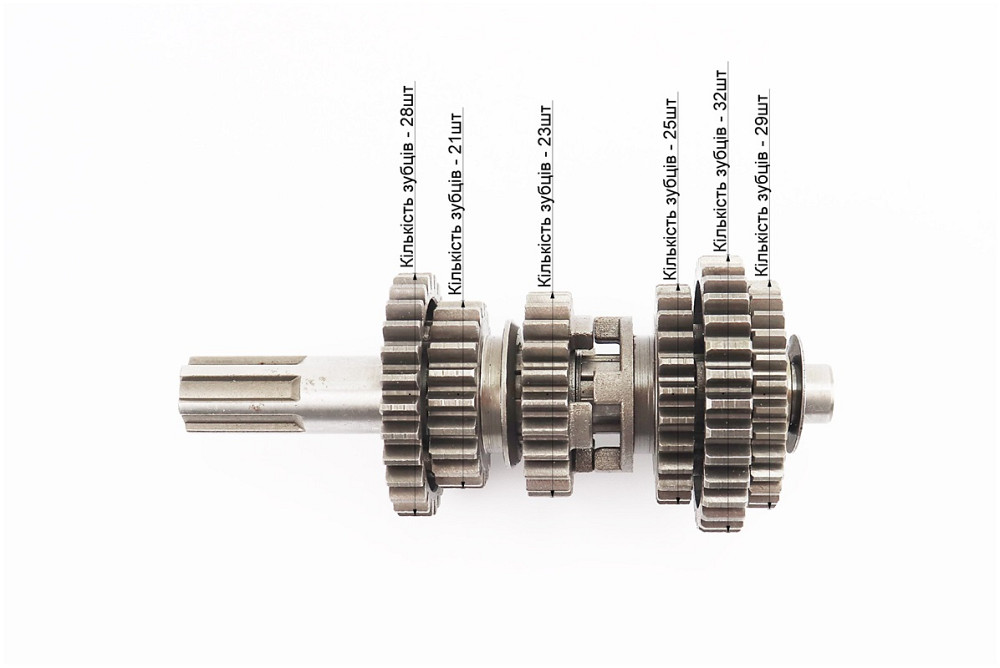 Коробка передач ZUBR (вторинний вал 162мм, два вали з шестернями) СG-200cc "вал первинний 11зуб." Київ - фото 3