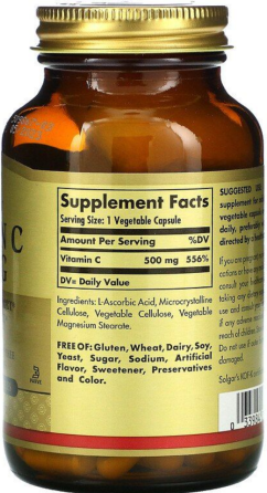 Вітамін С аскорбінова кислота Solgar Vitamin C 100 капс Київ