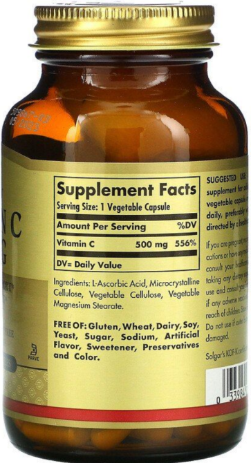 Вітамін С аскорбінова кислота Solgar Vitamin C 100 капс Київ - фото 2