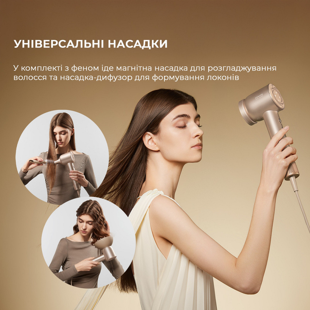 Фен Dreame Glory Mix White (AHD18-WH) ( Білий ) Харків - фото 7