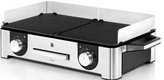 Гриль- Барбекю: WMF LONO Master -Grill Киев