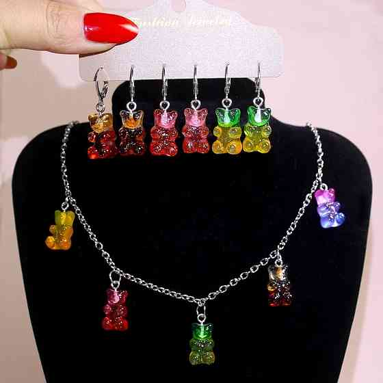 Украшения мишки набор для детей разноцветный Киев