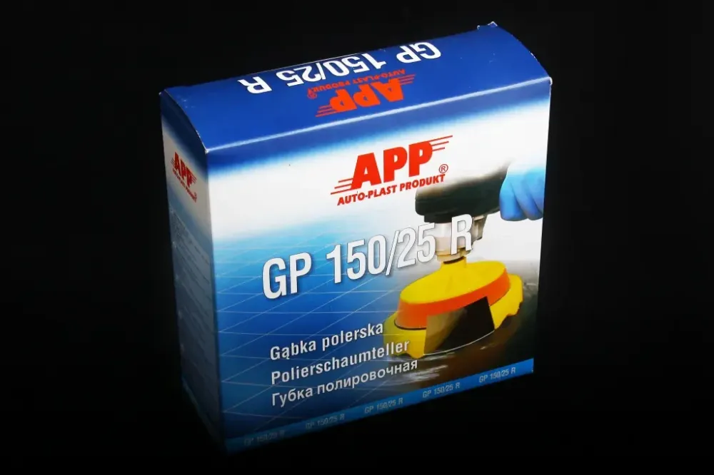 Круг полировальный GP150/25R APP на липучке желтый (универсальный) Винница - изображение 3