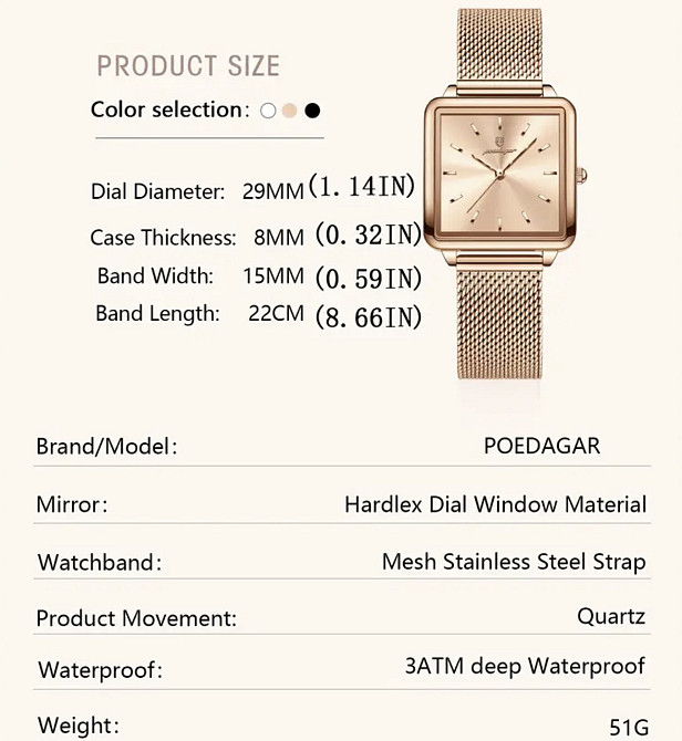 Годинник жіночий наручний Poedagar Annet Beige (2 ремінці) Київ - фото 6