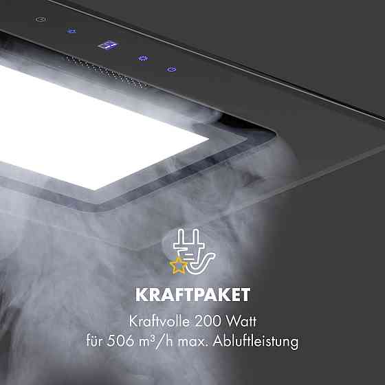 Вентиляторный модуль Hektor Brilliant Edition 52 см, 506 м³/ч, сенсорное стекло, черный (Германия, читать Ровно