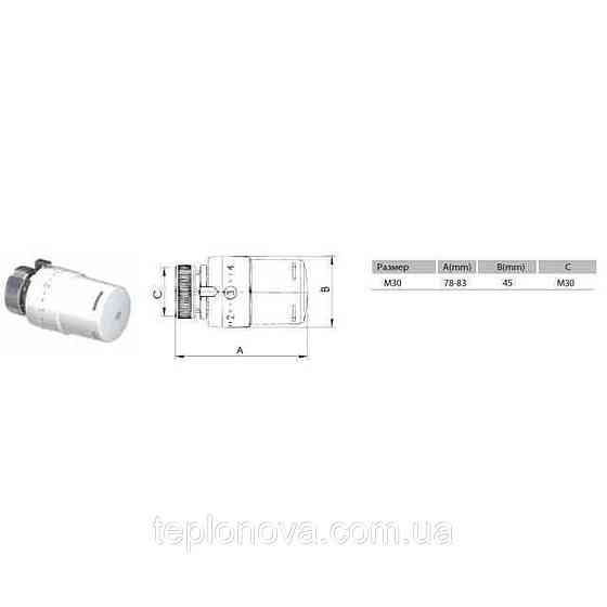 Термоголовка ARCO VA4 M30 880040 Черновцы