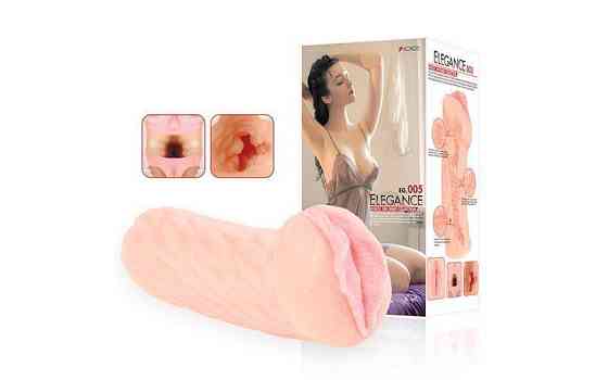 Мастурбатор Kokos Elegance 005 Single Layer Sex Aura Київ
