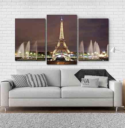 Модульна картина Париж Art-173_3 Київ