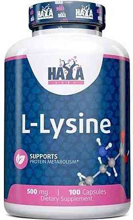 L-лізин Haya Labs L-Lysine 500mg 100 caps Луцьк