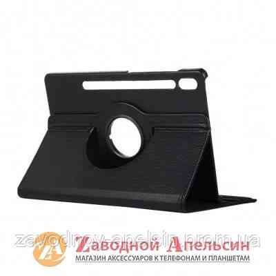 Samsung Tab S6 T860 T865 чохол книжка 360 Одеса