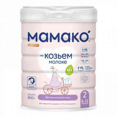 Детская смесь MAMAKO 2 Premium на козьем молоке 6-12 мес. 800 г (8437022039091) Винница