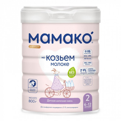 Детская смесь MAMAKO 2 Premium на козьем молоке 6-12 мес. 800 г (8437022039091) Винница - изображение 1