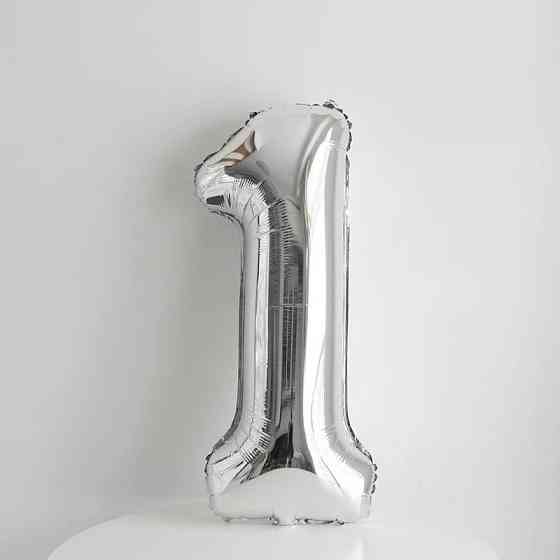 Шарик цифра 1 фольгированная 32 дюйма серебристый Киев
