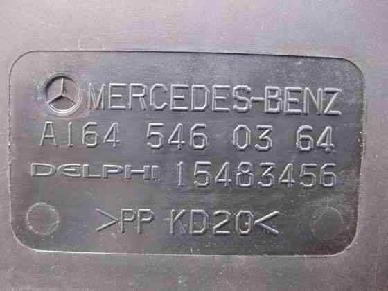 Mercedes-Benz  A1645460561 Кабельний канал середній ML W164 GL X164 Одеса