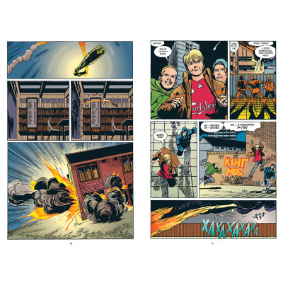 Комикс Невидимі. Книга 1 - Ґрант Моррісон Видавництво РМ (9786178426484) Винница - изображение 3