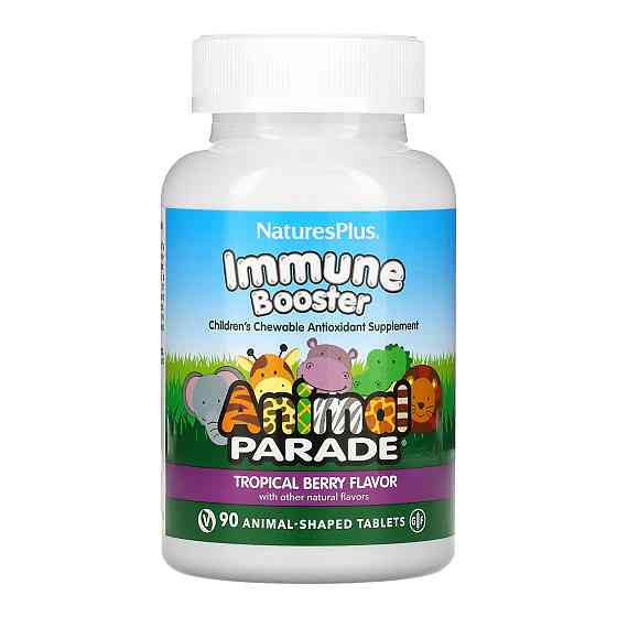 Immune Booster Chewable - 90 tabs Луцьк