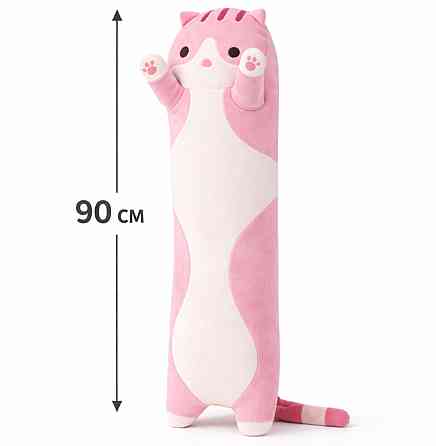 М'яка іграшка подушка Кіт-батон 90 см — довгий плюшевий кіт, обіймачка для сну та відпочинку, що росте Київ