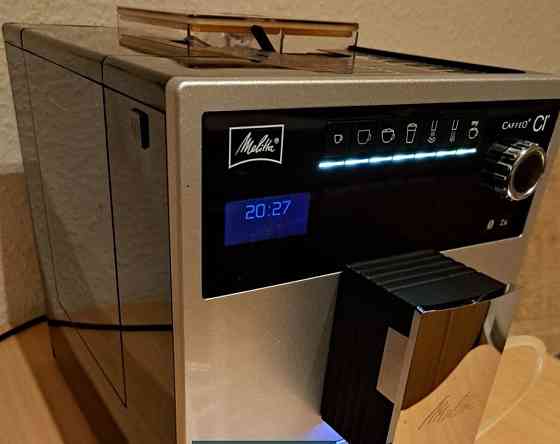 Кофемашина автоматическая Melitta CafeO Cl. Киев