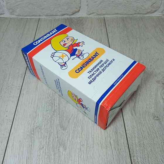 Лейкопластир, Пластир бактерицидний   30 штук Харків