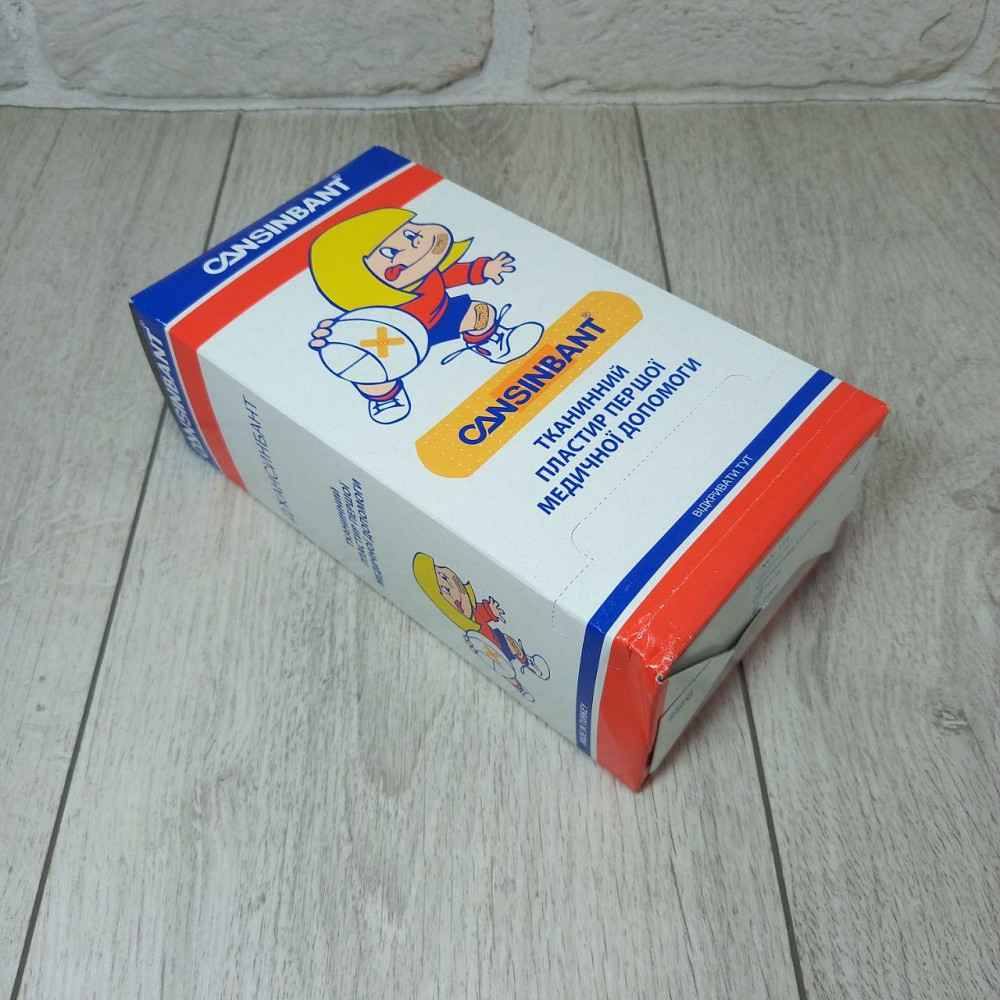 Лейкопластырь, Пластырь бактерицидный   30 штук Харьков - изображение 4