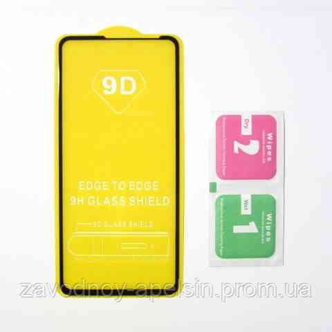 Захисне скло Xiaomi Mi Mix 3 Full Glass black Одеса