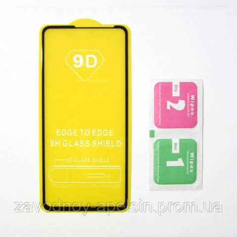 Захисне скло Xiaomi Mi Mix 3 Full Glass black Одеса - фото 1