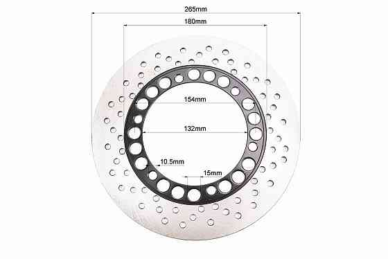 Диск гальмівний D=265/132mm (Defiant Polk, Lifan Korsar, Futong CRUISE) Київ
