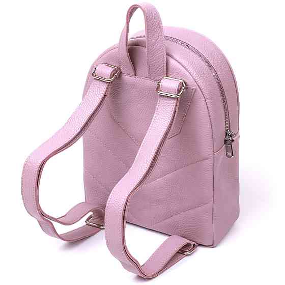 Небольшой женский рюкзак Shvigel 16305 Лиловый Киев