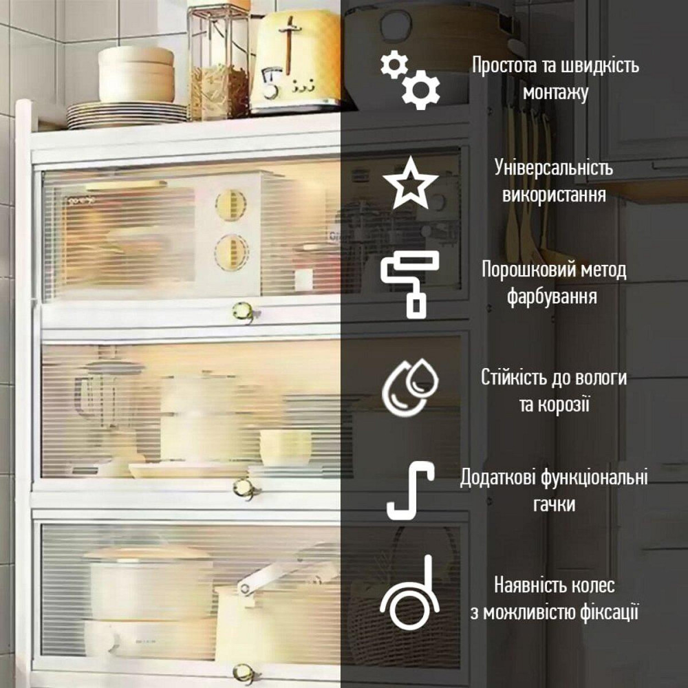 Шафа мобільна для зберігання розкладна триярусна з сталі 70х36х112,8см Світло-сірий SW-00002116 Київ - фото 4