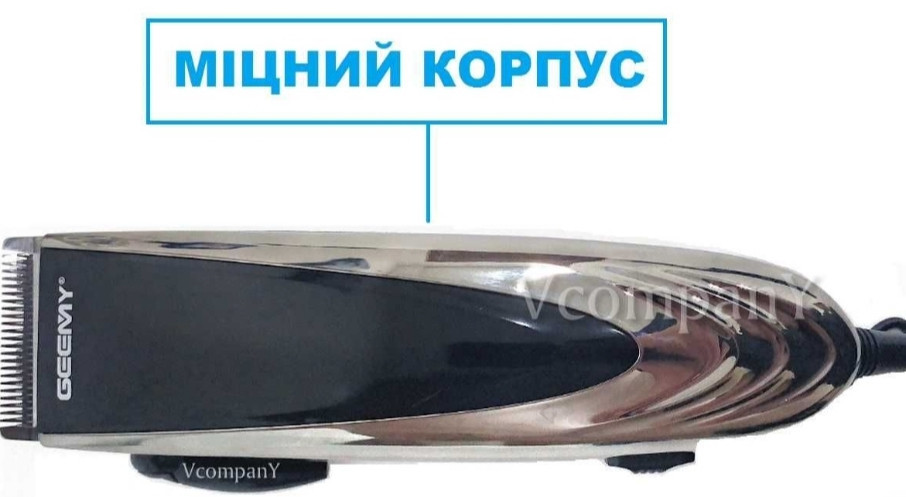 Машинка для стрижки профессиональная : Geemy 9Вт.- Киев - изображение 4