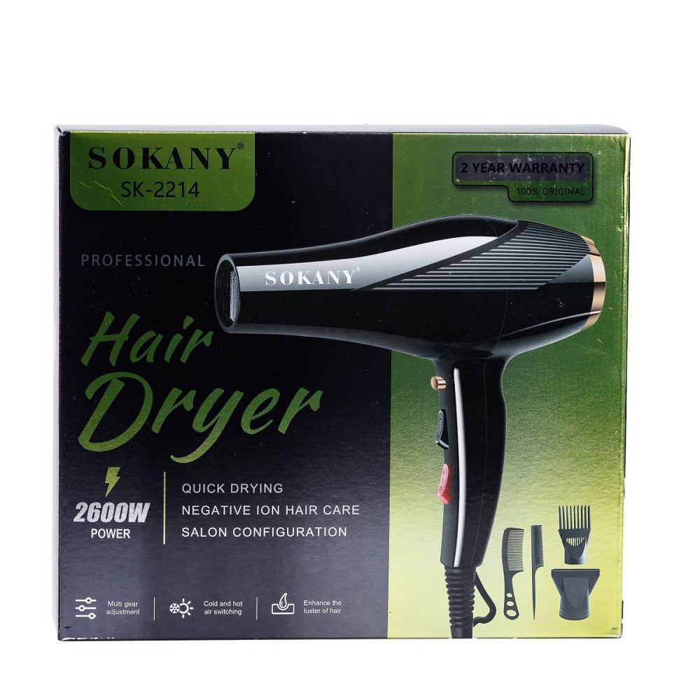 Фен для волос с ионизацией и насадками Sokany SK-2214 Киев - изображение 6