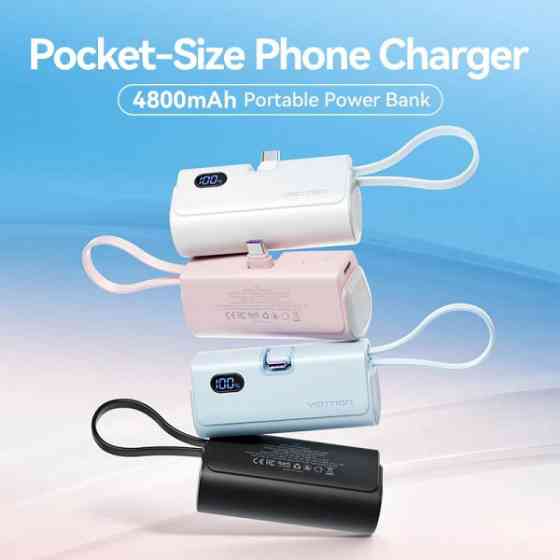 УМБ Vention 4800mAh 22,5W PD, USB-C In/Out, LED display, with built-in USB-C cable White Киев