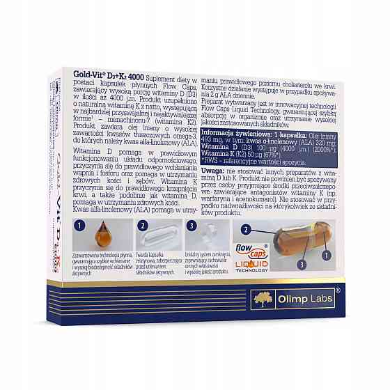 Olimp Gold Vit D3+K2 4000 IU 30 капсул Луцьк
