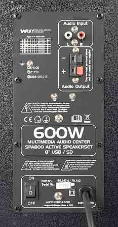 Fenton SPA800 PA Активний комплект колонок 8" SD/USB/MP3 Рівне