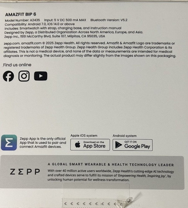 Смарт-часы Amazfit Bip 6 (Charcoal) Харьков - изображение 7