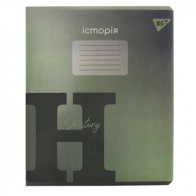 Зошит Yes предметний ІСТОРІЯ Fusion 48 аркушів, клітинка (767472) Вінниця - фото 1