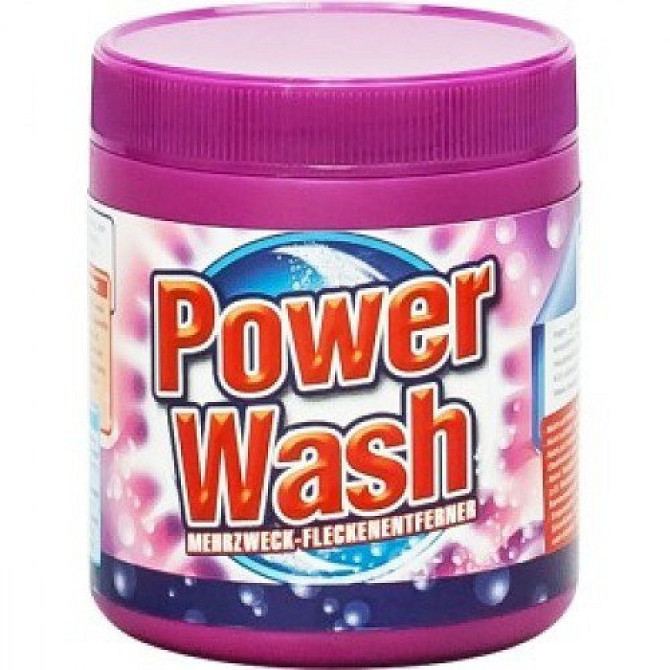 Пятновыводитель Power Wash 600 гр Львов - изображение 1