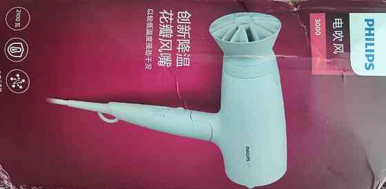 Фен для волос Philips Харьков