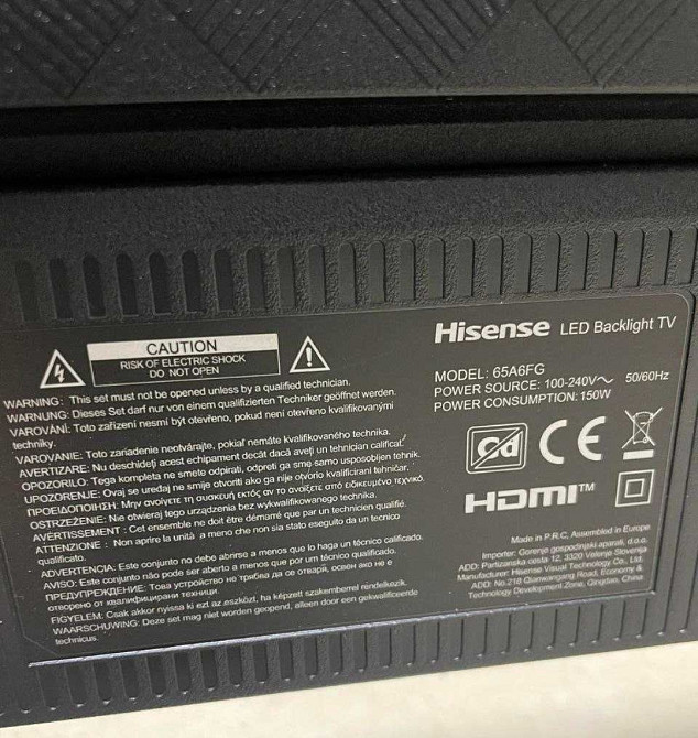 Телевизор: Безрамный 65