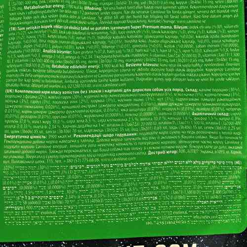 Корм сухой Carnilove Adult Duck and Pheasant для взрослых собак всех пород с уткой и фазаном 1,5 кг Киев