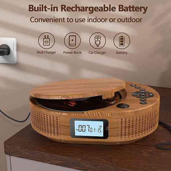 CD/MP3 проигрыватель Arafuna с FM-радио Bluetooth AUX со встроенным аккумулятором и динамиками Днепр