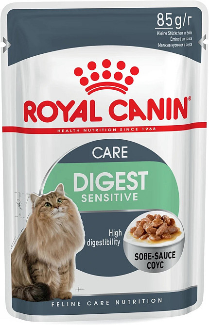 Royal Canin Digest Sensitive Gravy (Роял Канін Дайджест Сенситив Кер) вологий корм для кішок для шлунково-червоного тракту від 12 міс 0.085 кг. х 12 ш Запоріжжя - фото 1