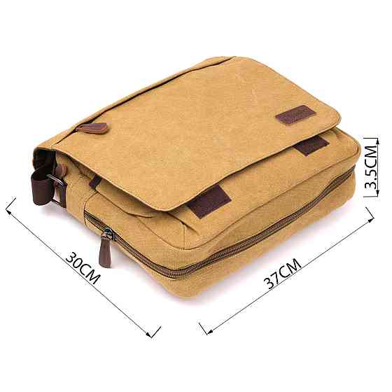 Текстильная сумка для ноутбука 13 дюймов через плечо Vintage 20188 Хаки Киев