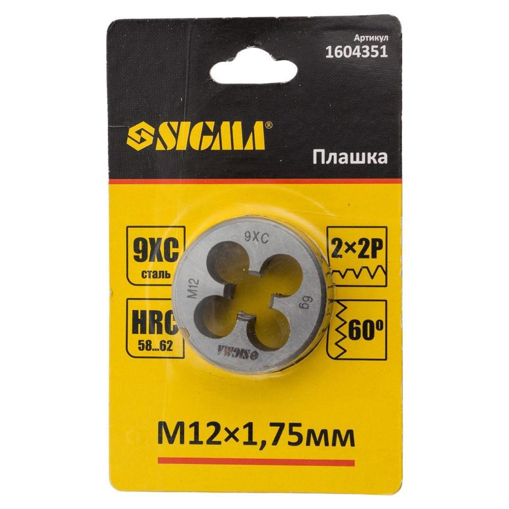 Плашка М12×1.75мм SIGMA (1604351) Киев - изображение 3