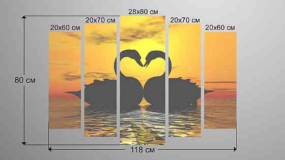 Модульна картина Захід Лебеді Art-104_5 Київ