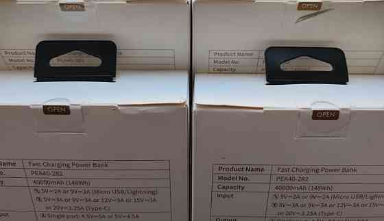 Запаковані нові Romoss 40000mAh 65W PEA40 Pro павербанк для ноутбука. Харків