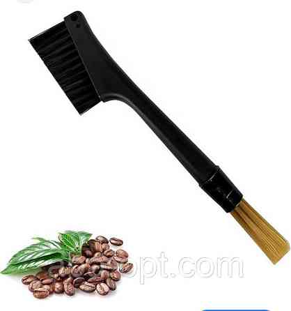 Щетка для чистки кофе машин L 25 cм Блэк (шт).Aba-Opt Одесса